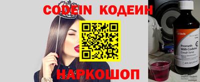 прущая мука Новодвинск