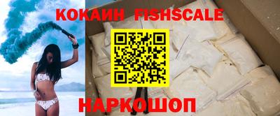 прущая мука Новозыбков