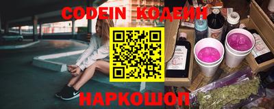 прущая мука Новодвинск