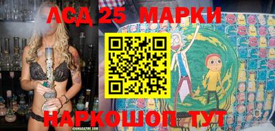 прущая мука Новозыбков