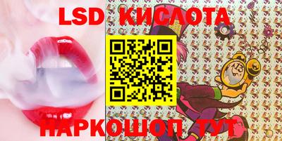 прущая мука Новозыбков