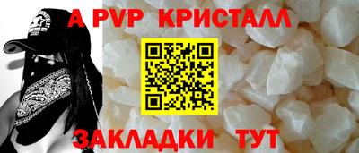 твердый Нарткала