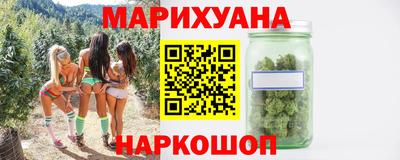 прущая мука Новодвинск