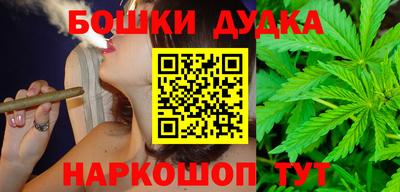 прущая мука Новозыбков