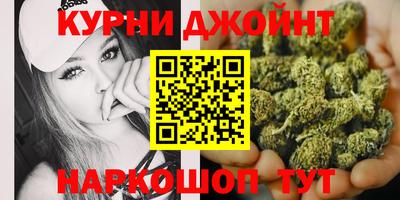 прущая мука Новодвинск