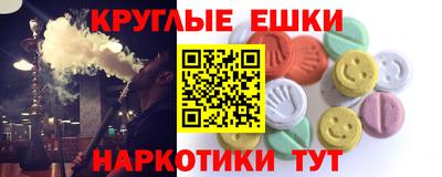 твердый Нарткала