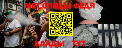 прущая мука Новодвинск