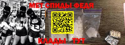прущая мука Новозыбков