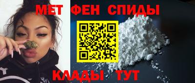 прущая мука Новодвинск