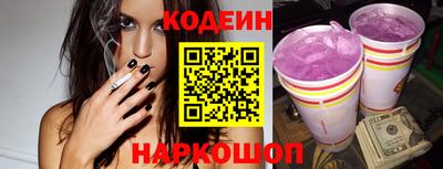 твердый Нарткала