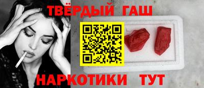 прущая мука Новодвинск